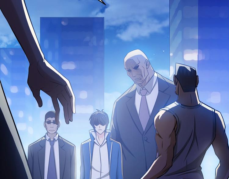 氪金玩家韩漫全集-第35话 见过楚少！无删减无遮挡章节图片 