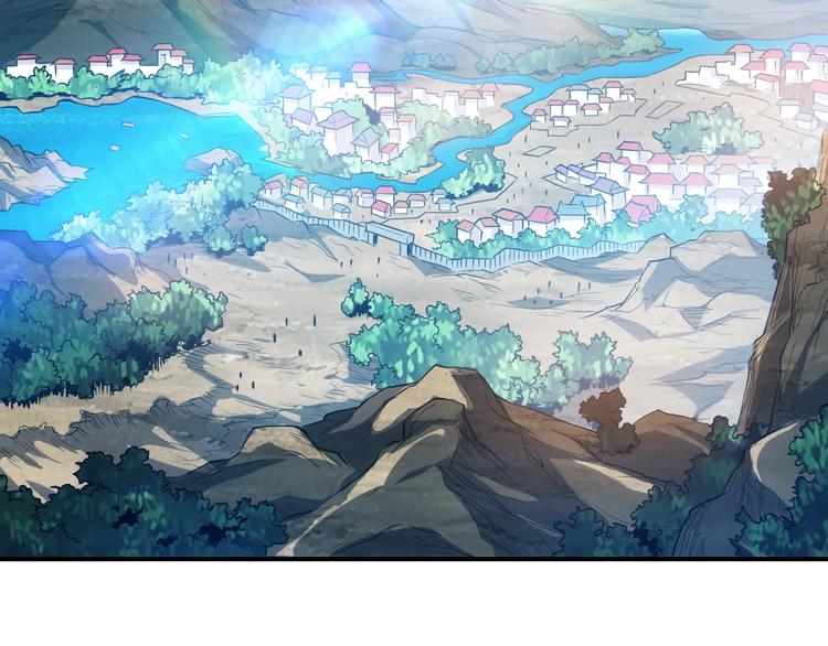 氪金玩家韩漫全集-第36话 打狗任务！无删减无遮挡章节图片 