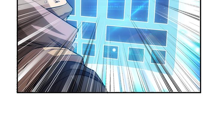 氪金玩家韩漫全集-第38话 谁叫我是爱买的男孩无删减无遮挡章节图片 