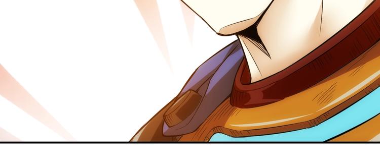氪金玩家韩漫全集-第38话 谁叫我是爱买的男孩无删减无遮挡章节图片 