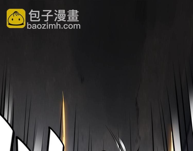 氪金玩家韩漫全集-第40话 逮虾户！无删减无遮挡章节图片 