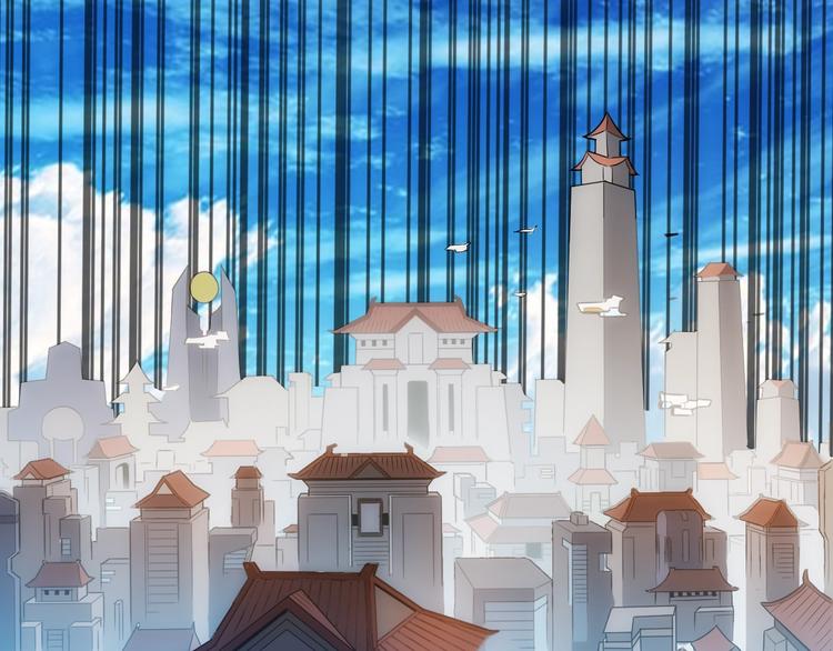 氪金玩家韩漫全集-第44话 神兽出世！无删减无遮挡章节图片 