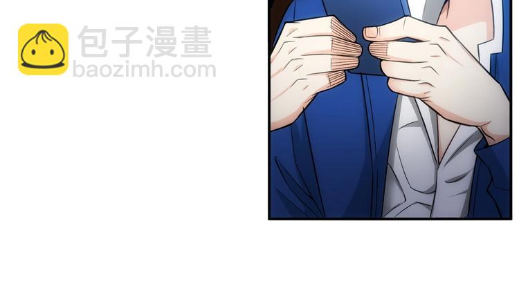 氪金玩家韩漫全集-第46话 难道是你？！无删减无遮挡章节图片 
