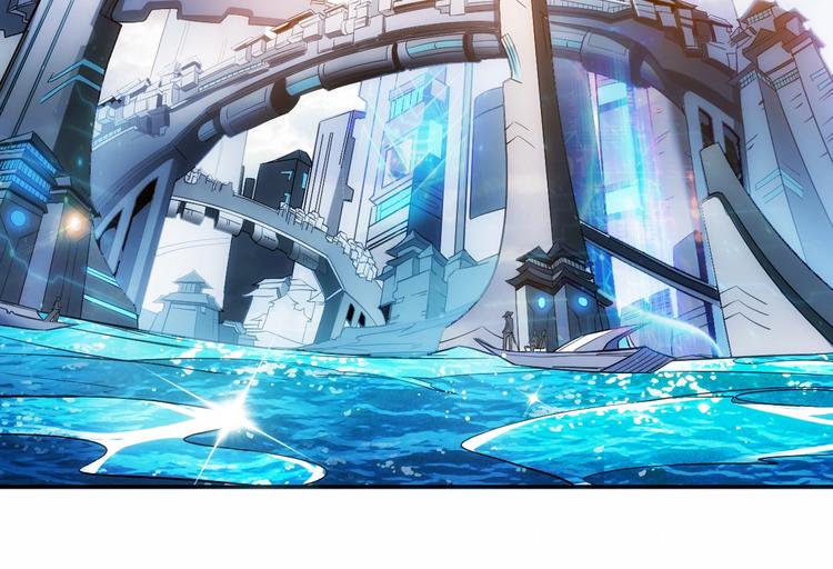 氪金玩家韩漫全集-第47话 大哥带带我！无删减无遮挡章节图片 