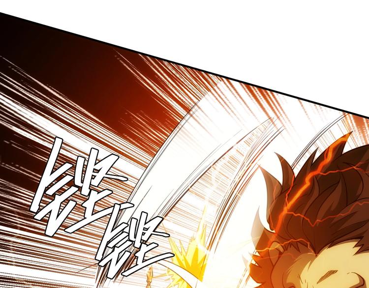 氪金玩家韩漫全集-第47话 大哥带带我！无删减无遮挡章节图片 