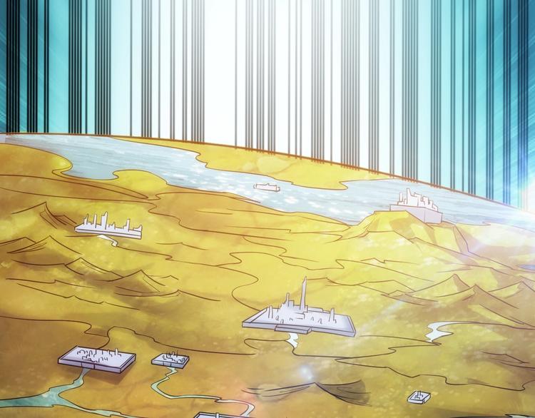 氪金玩家韩漫全集-第47话 大哥带带我！无删减无遮挡章节图片 