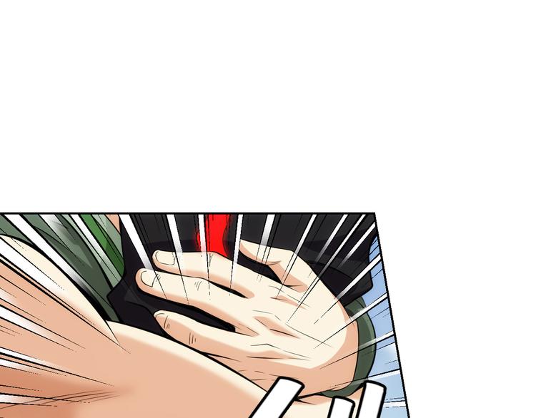 氪金玩家韩漫全集-第5话 开始起飞无删减无遮挡章节图片 