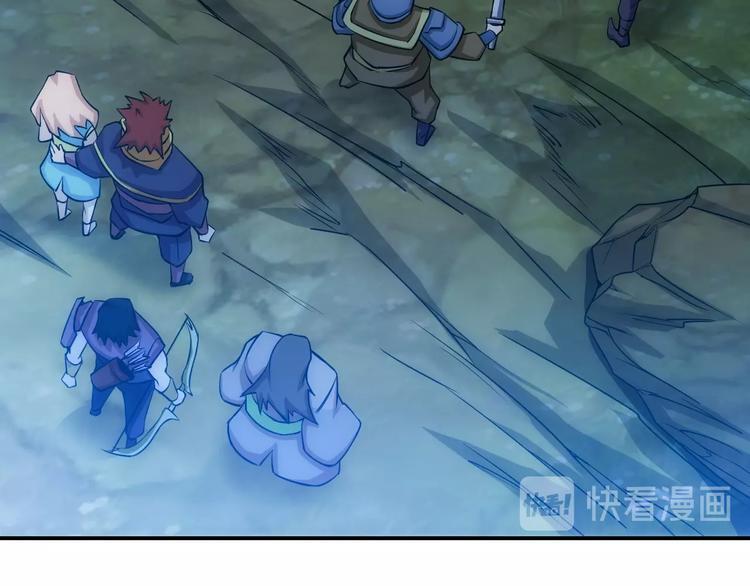 氪金玩家韩漫全集-第51话 傻狗有傻福！无删减无遮挡章节图片 
