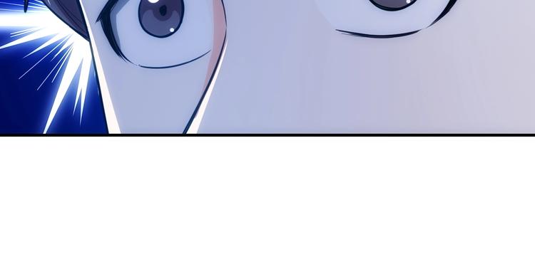 氪金玩家韩漫全集-第51话 傻狗有傻福！无删减无遮挡章节图片 
