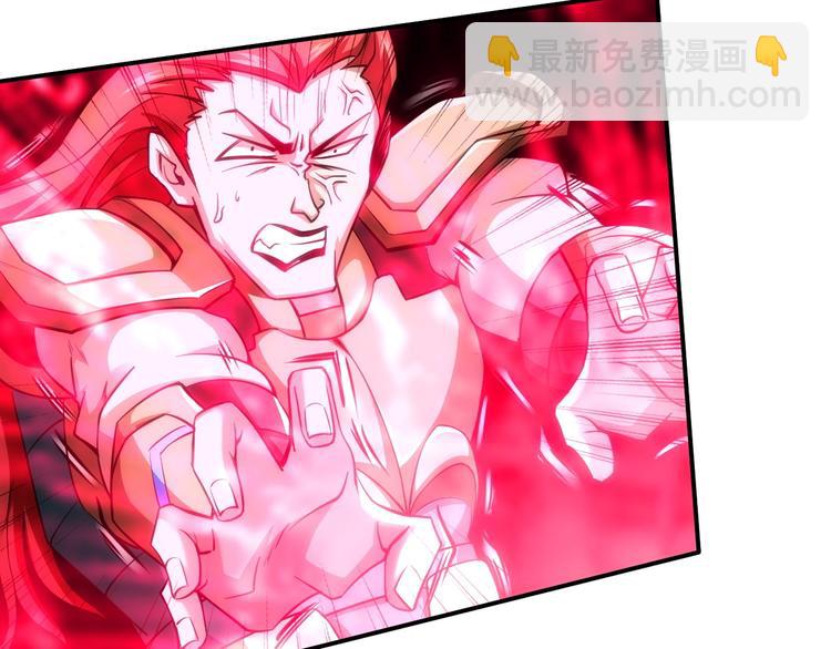 氪金玩家韩漫全集-第51话 傻狗有傻福！无删减无遮挡章节图片 