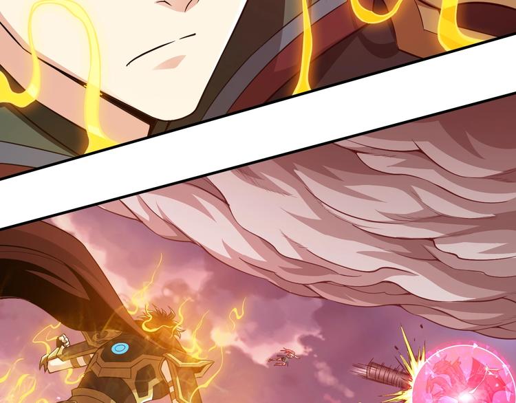 氪金玩家韩漫全集-第51话 傻狗有傻福！无删减无遮挡章节图片 