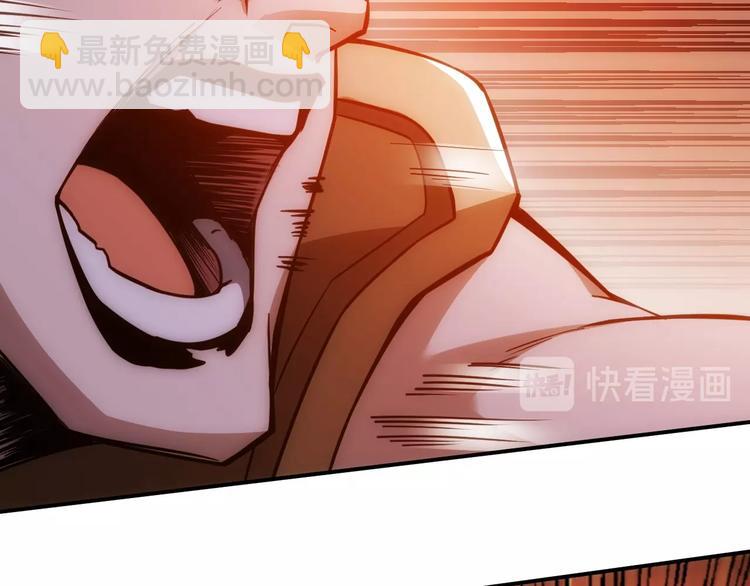 氪金玩家韩漫全集-第51话 傻狗有傻福！无删减无遮挡章节图片 