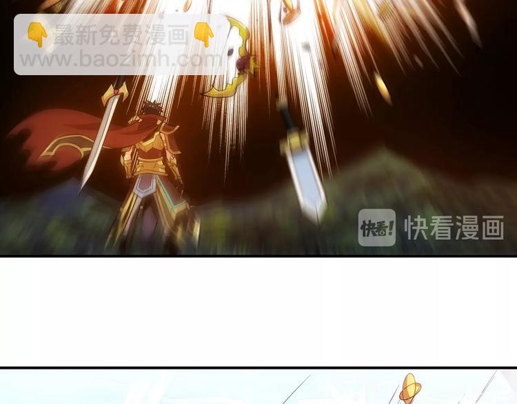 氪金玩家韩漫全集-第51话 傻狗有傻福！无删减无遮挡章节图片 