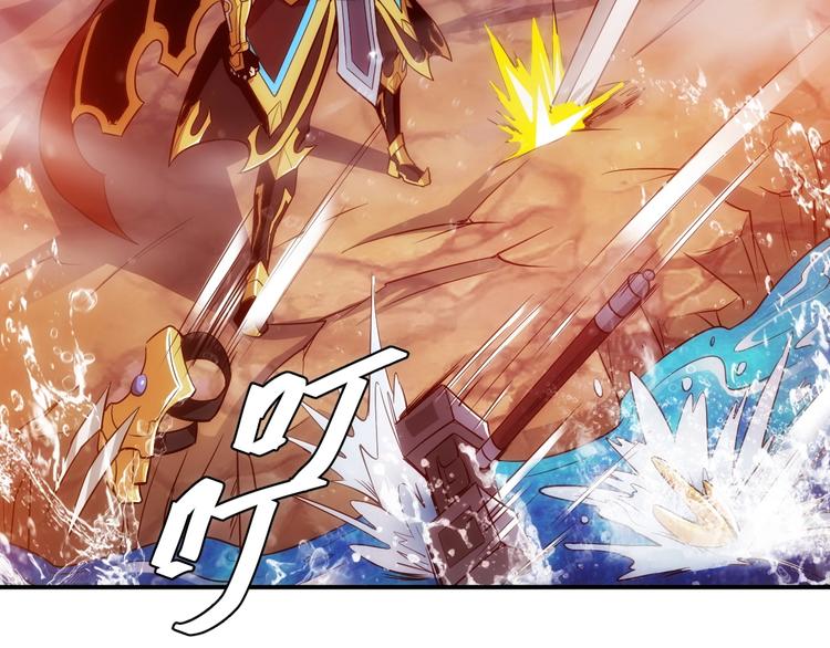 氪金玩家韩漫全集-第51话 傻狗有傻福！无删减无遮挡章节图片 