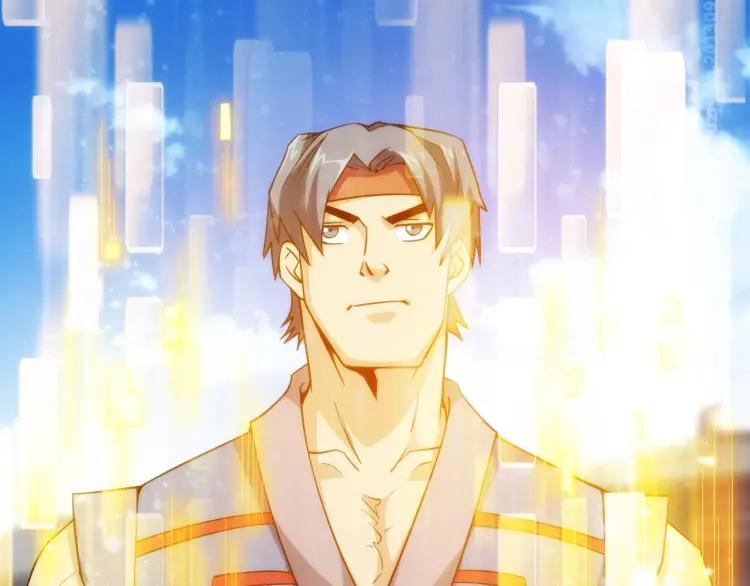 氪金玩家韩漫全集-第54话 大腿带带我！无删减无遮挡章节图片 