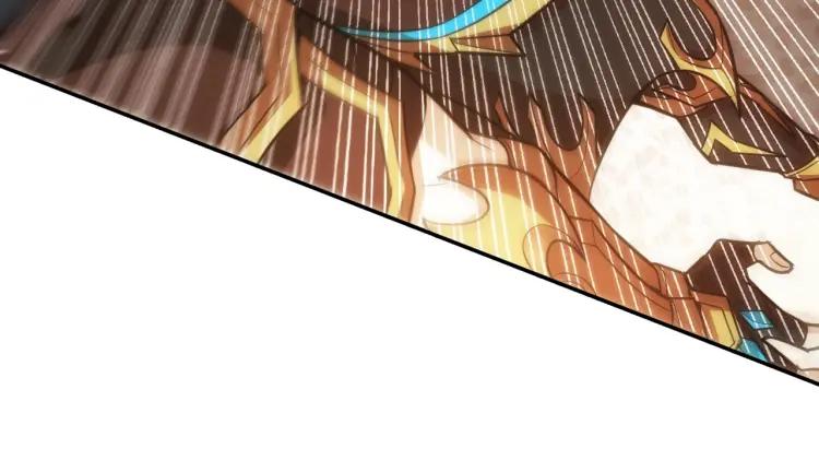 氪金玩家韩漫全集-第54话 大腿带带我！无删减无遮挡章节图片 