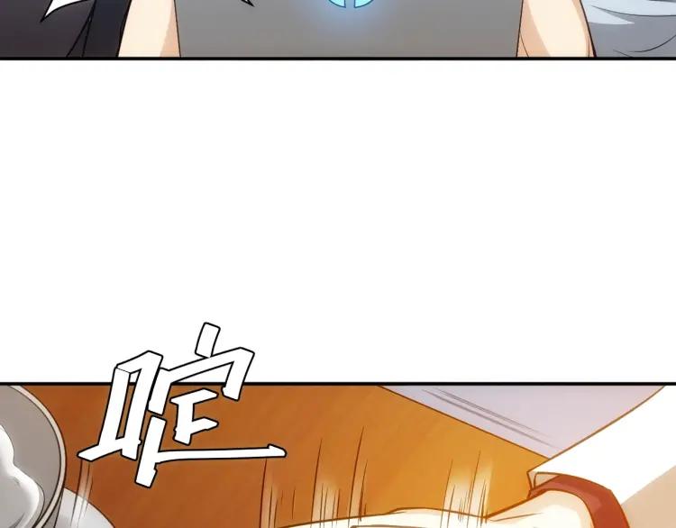 氪金玩家韩漫全集-第56话 我才是市场！无删减无遮挡章节图片 