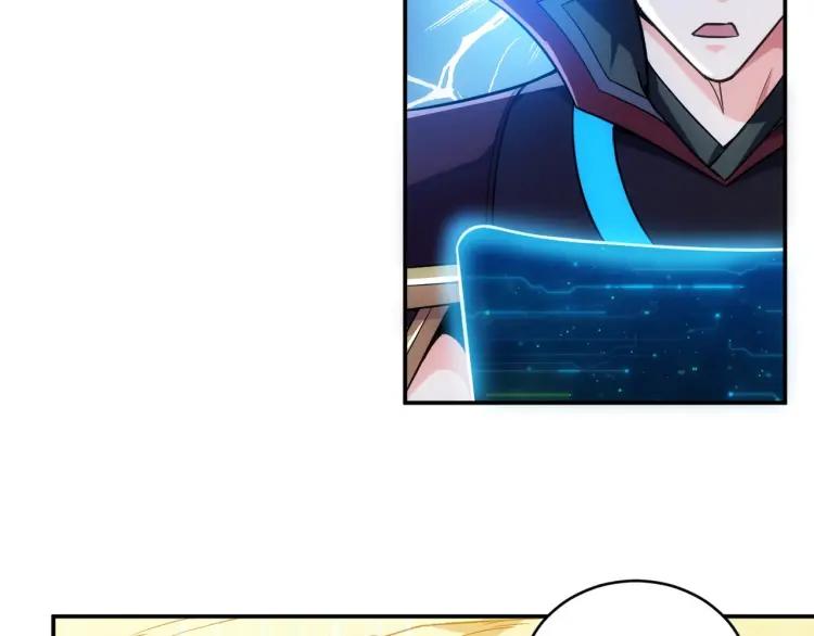 氪金玩家韩漫全集-第59话 氪金升级就完了！无删减无遮挡章节图片 