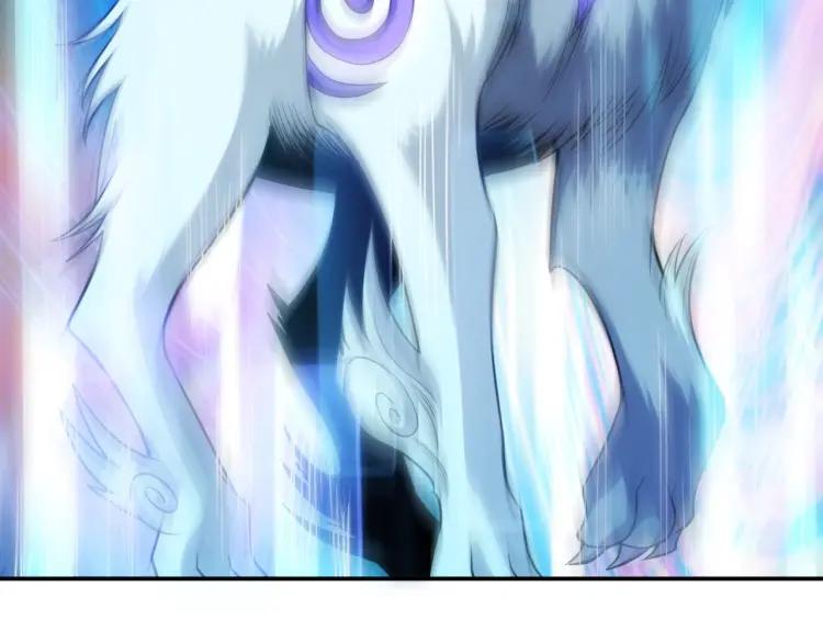 氪金玩家韩漫全集-第59话 氪金升级就完了！无删减无遮挡章节图片 