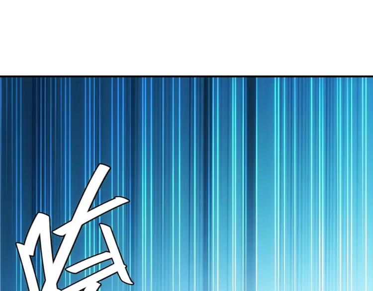 氪金玩家韩漫全集-第59话 氪金升级就完了！无删减无遮挡章节图片 