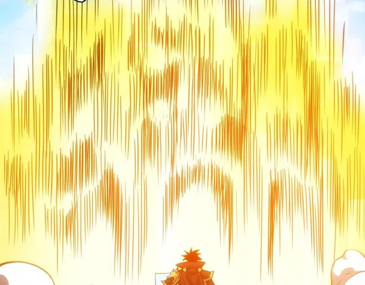 氪金玩家韩漫全集-第59话 氪金升级就完了！无删减无遮挡章节图片 