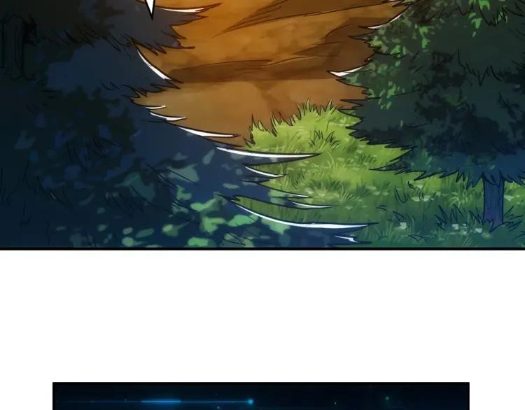 氪金玩家韩漫全集-第59话 氪金升级就完了！无删减无遮挡章节图片 