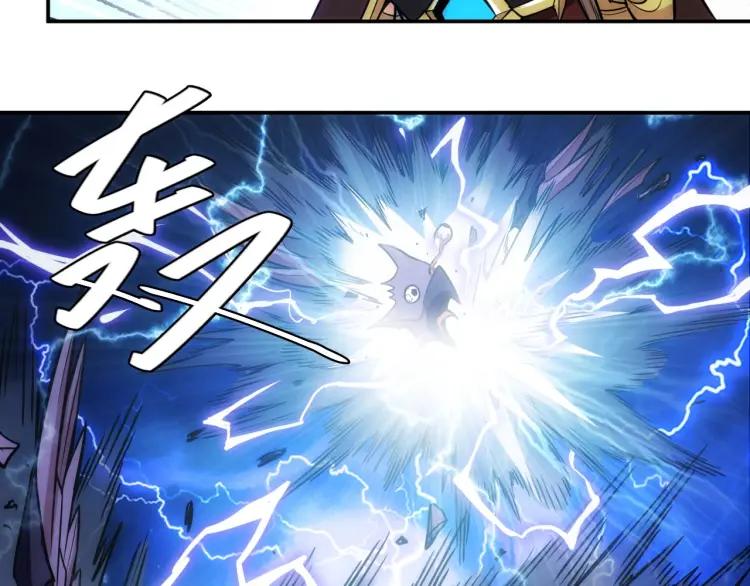 氪金玩家韩漫全集-第59话 氪金升级就完了！无删减无遮挡章节图片 