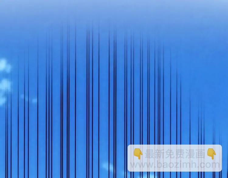 氪金玩家韩漫全集-第60话 长安之主无删减无遮挡章节图片 