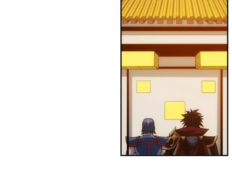 氪金玩家韩漫全集-第63话 饲养神兽无删减无遮挡章节图片 