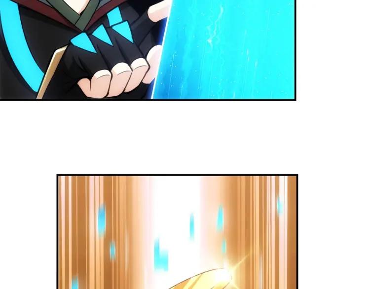 氪金玩家韩漫全集-第62话 怪鸟变乌鸦无删减无遮挡章节图片 