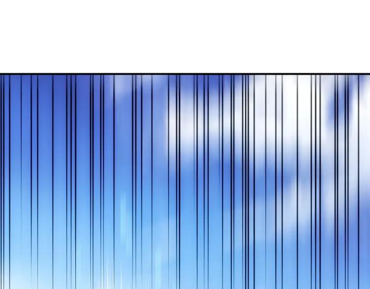 氪金玩家韩漫全集-第62话 怪鸟变乌鸦无删减无遮挡章节图片 