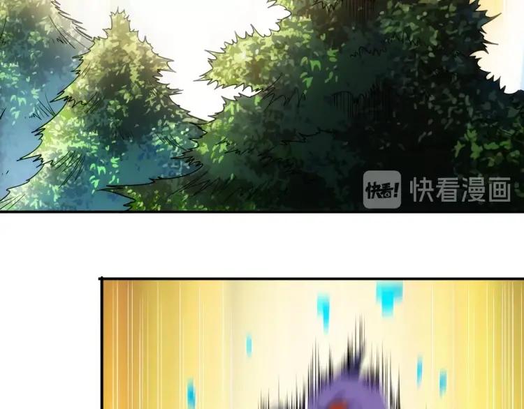 氪金玩家韩漫全集-第62话 怪鸟变乌鸦无删减无遮挡章节图片 