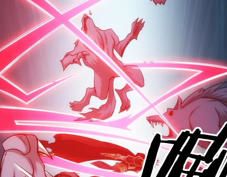 氪金玩家韩漫全集-第70话 我等到花儿都谢了~无删减无遮挡章节图片 