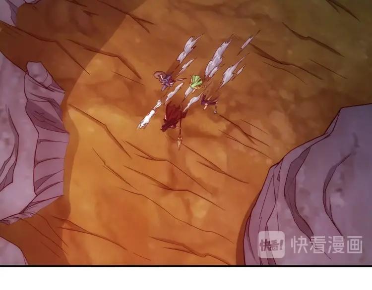 氪金玩家韩漫全集-第70话 我等到花儿都谢了~无删减无遮挡章节图片 