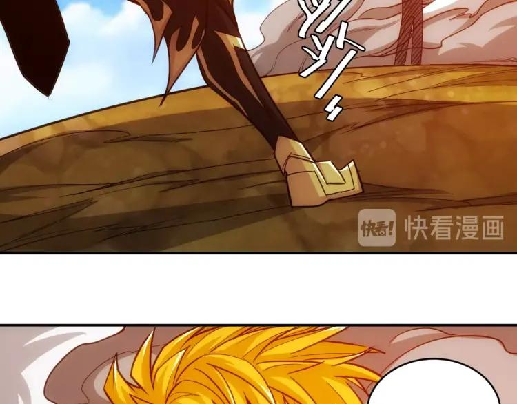 氪金玩家韩漫全集-第70话 我等到花儿都谢了~无删减无遮挡章节图片 
