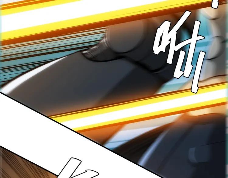 氪金玩家韩漫全集-第70话 我等到花儿都谢了~无删减无遮挡章节图片 