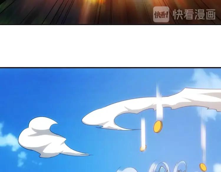 氪金玩家韩漫全集-第70话 我等到花儿都谢了~无删减无遮挡章节图片 