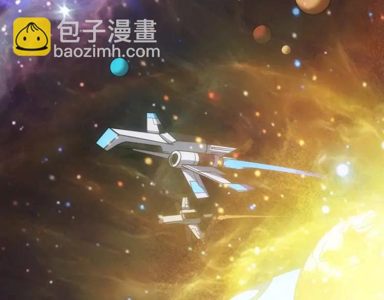 氪金玩家韩漫全集-第68话 常有车手较高低无删减无遮挡章节图片 
