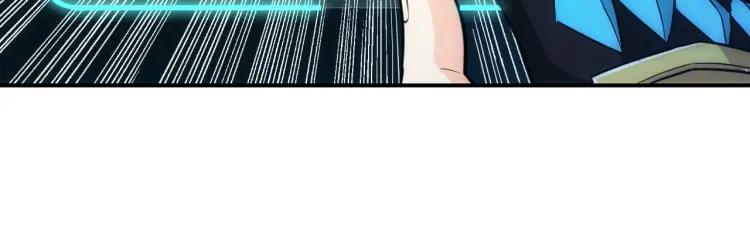氪金玩家韩漫全集-第68话 常有车手较高低无删减无遮挡章节图片 
