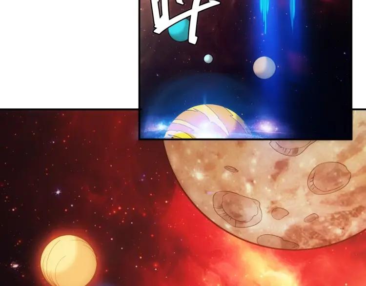 氪金玩家韩漫全集-第68话 常有车手较高低无删减无遮挡章节图片 