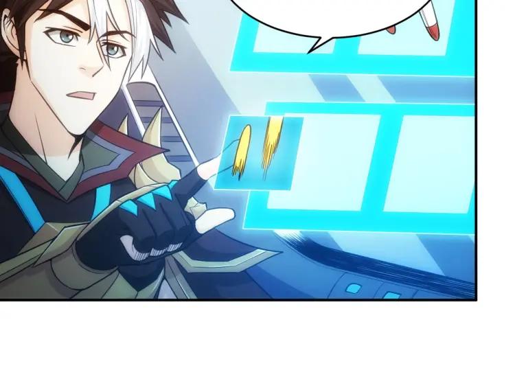氪金玩家韩漫全集-第68话 常有车手较高低无删减无遮挡章节图片 