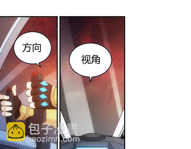 氪金玩家韩漫全集-第68话 常有车手较高低无删减无遮挡章节图片 