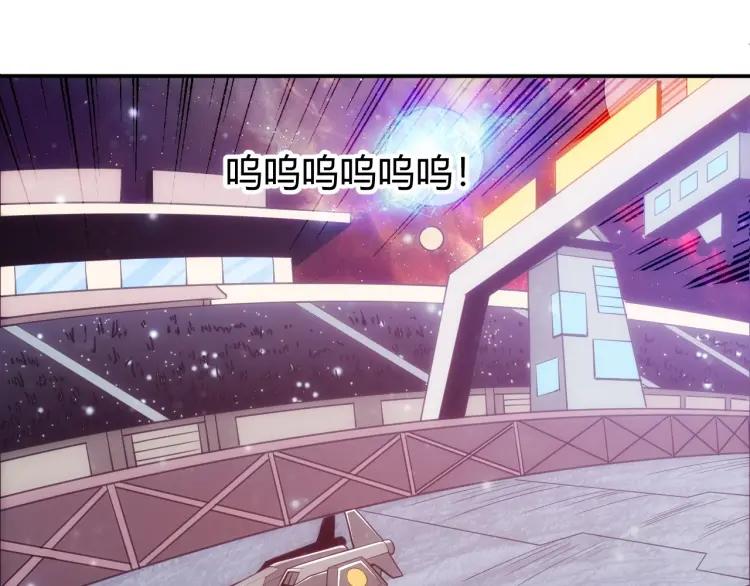 氪金玩家韩漫全集-第68话 常有车手较高低无删减无遮挡章节图片 