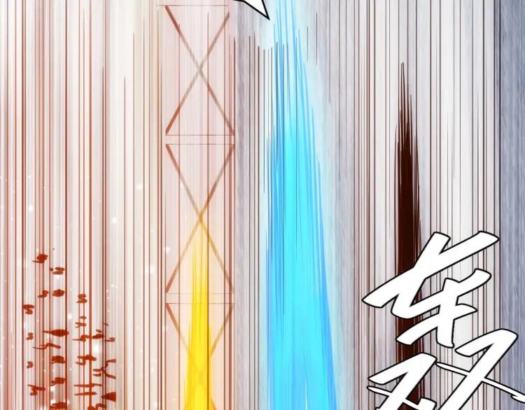 氪金玩家韩漫全集-第68话 常有车手较高低无删减无遮挡章节图片 