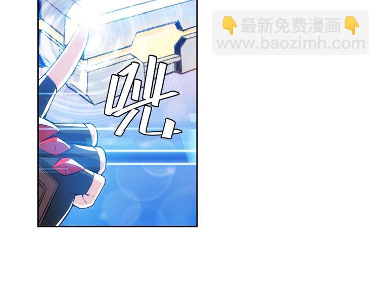 氪金玩家韩漫全集-第7话 屠神工会无删减无遮挡章节图片 