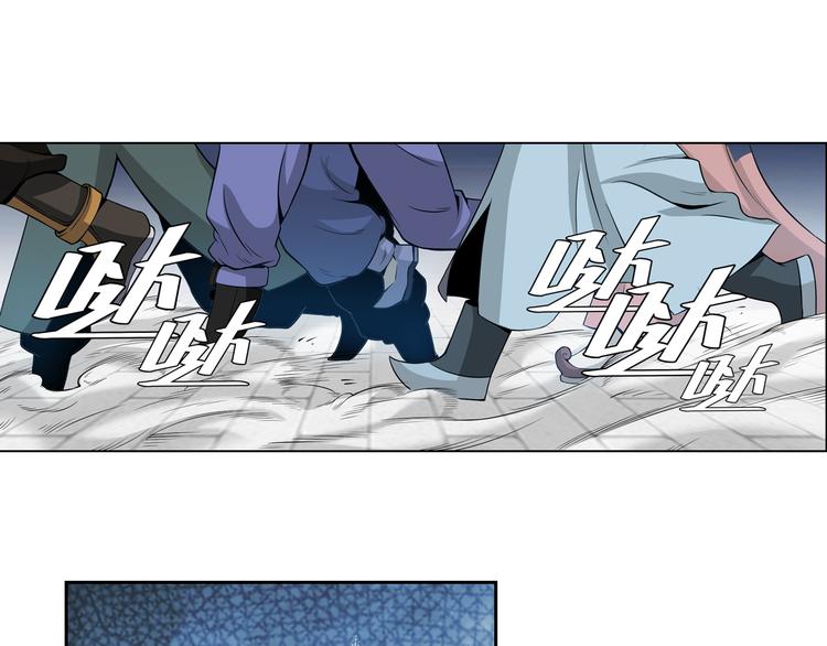 氪金玩家韩漫全集-第7话 屠神工会无删减无遮挡章节图片 