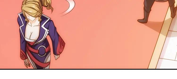 氪金玩家韩漫全集-第69话 不能氪金就是弱鸡？无删减无遮挡章节图片 