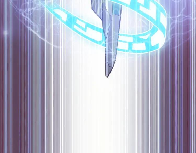 氪金玩家韩漫全集-第69话 不能氪金就是弱鸡？无删减无遮挡章节图片 