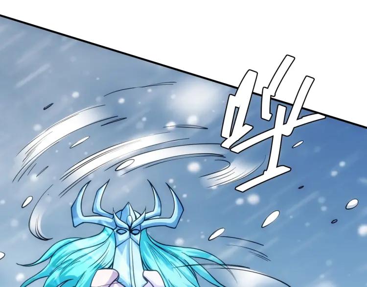 氪金玩家韩漫全集-第73话 调虎离山无删减无遮挡章节图片 