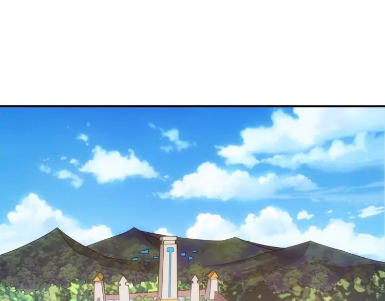 氪金玩家韩漫全集-第73话 调虎离山无删减无遮挡章节图片 